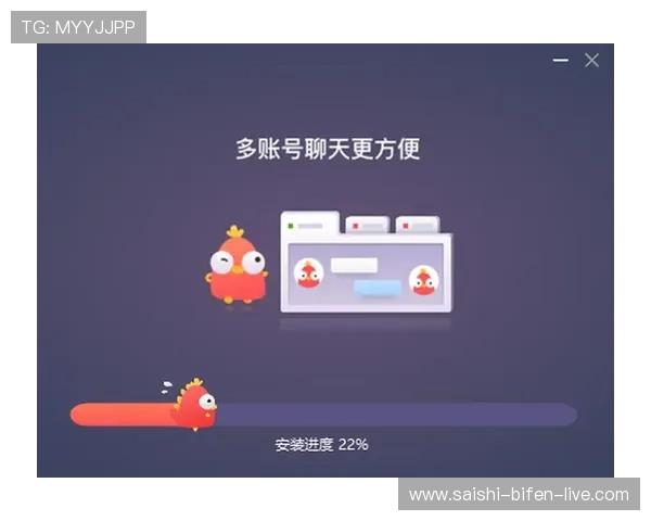 立博波胆初盘怎么看避坑指南与平台极速提现对比